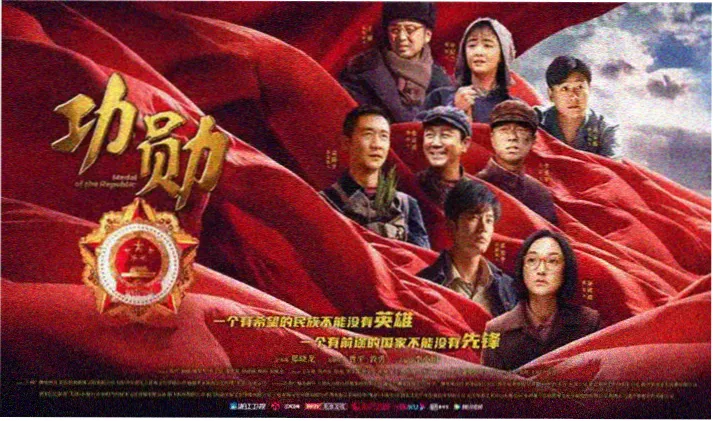 日剧观看日历点选与投票榜单横幅，钴蓝底配柠檬黄标记